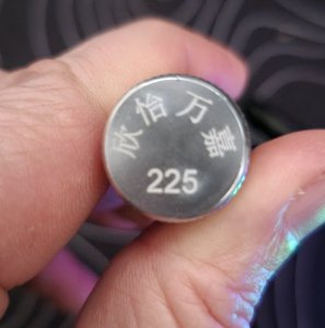 Xinyi Wanjia 225